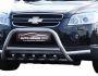 Front bumper protection Chevrolet Captiva 2006-2011 - type: with additional pipes фото 0
