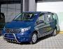 Кенгурятник Mercedes Vito, V-class 2014-2022 - тип: штатный фото 2