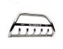 Barrier bar Nissan X-Trail t32 2014-2017 - type: with logo фото 2