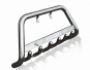 Barrel bar Nissan X-Trail 2014-2017, 2017-... - type: standard фото 0
