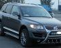 Кенгурятник для Volkswagen Touareg 2002-2010 - тип: штатний фото 2