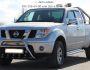 Кенгурятник Nissan Navara 2005-2014, duble cup - тип: штатний фото 1