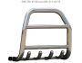 High bull bar VW Amarok 2016-2022 - type: up to the hood фото 1