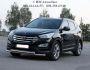 Двойная дуга Hyundai Santa Fe 2013-2016 фото 3