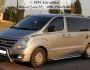 Кенгурятник Hyundai H1 2008-2017 - тип: штатний фото 3