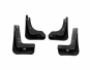 Mudguards Kia Rio 2017-... - type: 4 шт photo 2 Mudguards Kia Rio 2017-... - type: 4 шт photo 2
