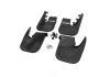 Mudguards for the original Volkswagen T4 -type: set 4pcs фото 1