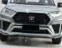 Toyota Rav 4 body kits 2019-... - type: fullset фото 1