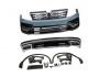 Volkswagen Tiguan body kits 2016-... - type: R-Line фото 0