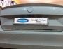 Накладка на кромку багажника Skoda Octavia A7 sedan - тип: нержавійка фото 2