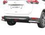 Rear bumper protection Nissan Rogue 2013-2020 - type: single corners фото 0