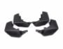Mud flaps model Land Rover Discovery III -type: set 4pcs фото 1