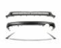 Body kits Lexus GX460 - type: front and rear overlays 2 pcs фото 1