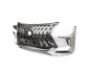 Front bumper for Lexus LX570, 450d 2008-2015 - type: restyling style white фото 2