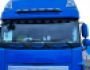Canopy chandelier DAF XF euro 5, 6 - type: for super space cab photo 1