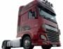Holder for headlights DAF XF euro 6, service: installation of diodes фото 9