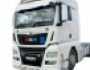 Front bumper protection MAN TGX, TGS euro 6 - additional service: installation of diodes, on order 5d photo 3