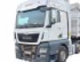Накладки на дзеркала MAN TGX - тип: нержавійка фото 10