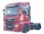 Front bumper protection MAN TGX euro 6 - to order фото 4