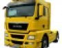 Front bumper protection MAN TGX euro 5 - additional service: installation of diodes фото 2
