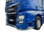 MAN TGX front bumper protection - up to 7 working days фото 0