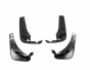 Model mudguards Mazda 6 2003-2007 - type: 4 pcs фото 1