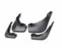 Mud flaps model Mercedes C class w205 2014-2021 -type: set 4pcs фото 0