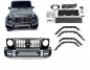 Комплект обвесов Mercedes G сlass w463 2018-… - тип: amg-designs фото 0