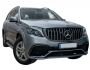 Комплект рестайлінгу Mercedes GL сlass x166 - тип: з GL в GLS AMG фото 10