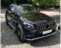 Tuning grille Mercedes GLE coupe - type: Maybach-style фото 2