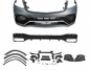 Mercedes GLS сlass x166 body kits x166 - type: amg v2 фото 0