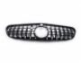 Radiator grille Mercedes S-class с217 сoupe - тип: BRB 2018-... photo 2