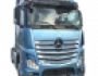 Roof headlight holder Mercedes Actros MP, service: installation of diodes фото 1