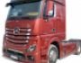 Side protection for Mercedes Actros MP4 MP5 - possible installation of diodes фото 5