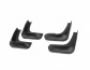 Mud flaps model Mitsubishi Grandis 2004-2011 - type: set 4 pieces фото 0