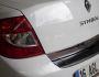 Rear bumper pad Dacia Logan III 2013-... фото 4