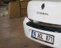 Накладка на задний бампер Dacia Logan III 2013-... фото 5