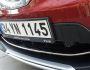Trim on the grill in the bumper Nissan Qashqai 2014-2017 фото 4