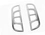 Leg pads Citroen Nemo, Peugeot Bipper stainless steel 2 pcs фото 1