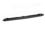 Rear bumper trim Nissan Primastar 2002-2014 фото 1