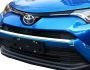 Накладка на передній бампер Toyota Rav4 2016-2019 - тип: пласт фото 1