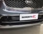 Cover on the grille of the front bumper Kia Sorento 2015-2020 - type: plastic фото 5