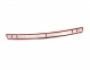 Rear bumper trim Volkswagen Touareg 2018-... фото 1