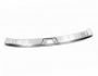 Rear threshold overlay Nissan Qashqai 2014-2021 фото 1
