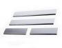 Door sills Citroen C5 stainless steel 4 pcs v2 фото 0