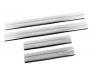 Ford Mondeo door sills stainless steel 4 pcs фото 1