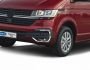 Covers for fog lamps for Volkswagen T6 2020-... фото 3