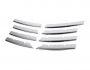 Grille covers VW Passat B6 фото 0