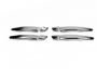 Peugeot Rifter handlebars фото 0