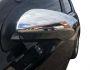 Хромированные накладки на зеркала Nissan Qashqai abs пластик фото 2